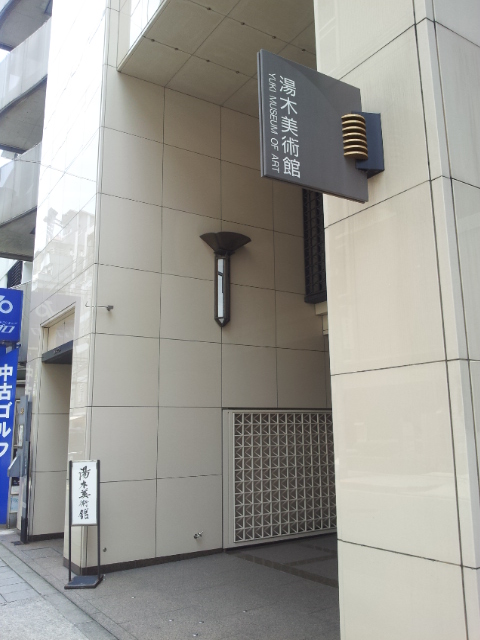 20120526_120026.jpg