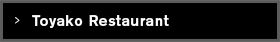 Toyako Restaurant