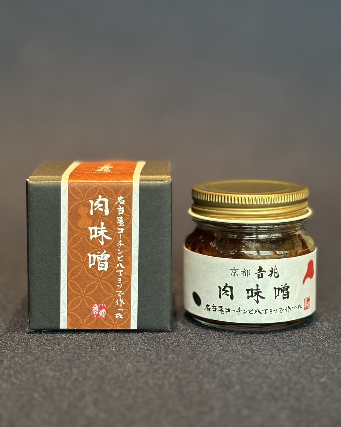 吉兆貞翁