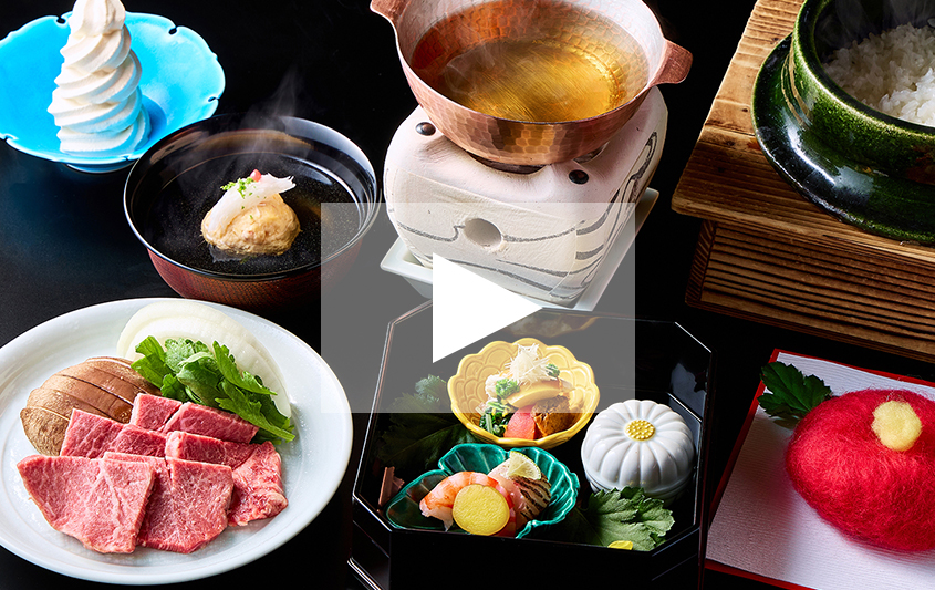 近江牛フィレしゃぶ懐石 動画