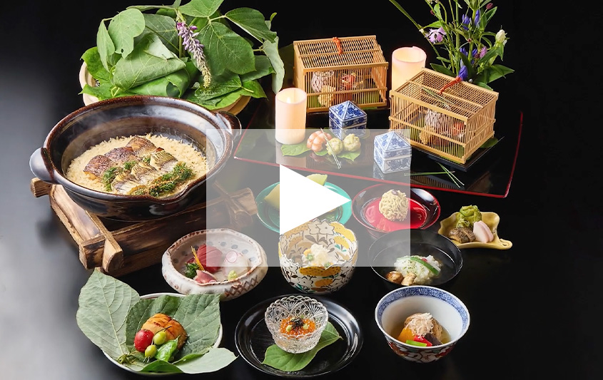 HANA吉兆 秋の懐石料理 ［全10品］ 動画