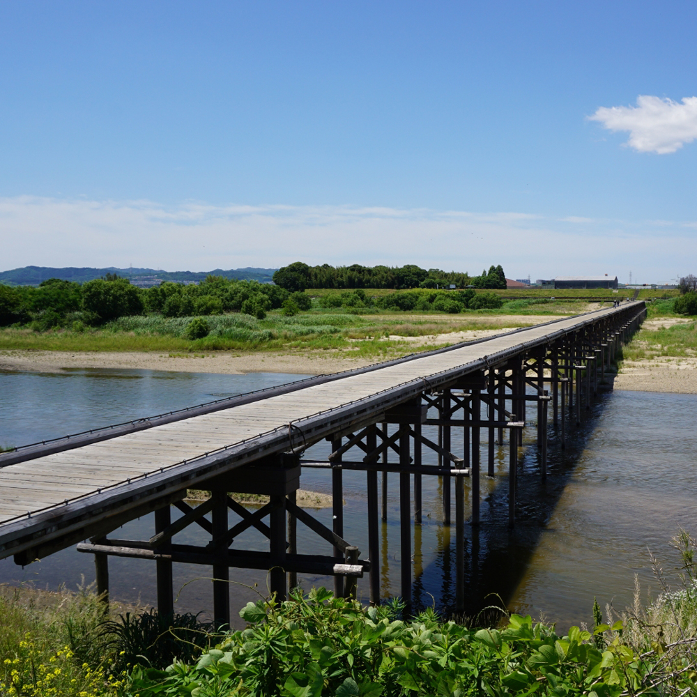上津屋橋 流れ橋