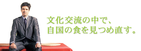 𗬂̒ŁA̐HߒB