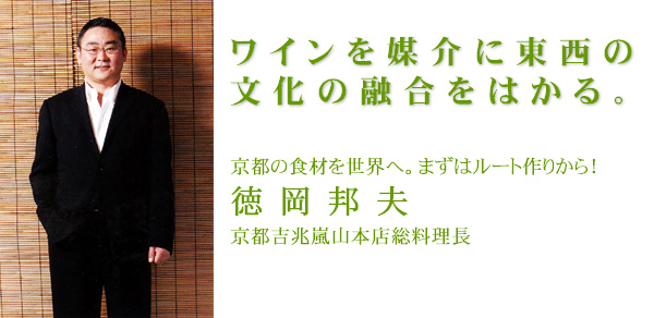 s̐Hނ𐢊EցB܂̓[g肩I