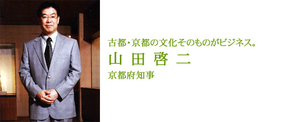s̐Hނ𐢊EցB܂̓[g肩I