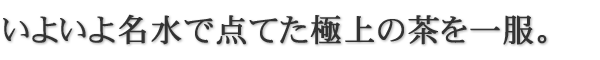 悢於œ_Ăɏ̒ꕞB