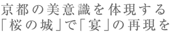 s̔ӎ̌颍̏飂Ţ̍Č