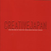 CREATIVE JAPAN