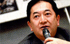 田中康夫