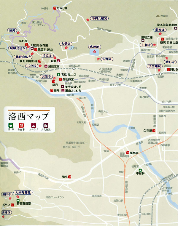 洛西マップ
