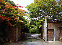京都吉兆　嵐山店