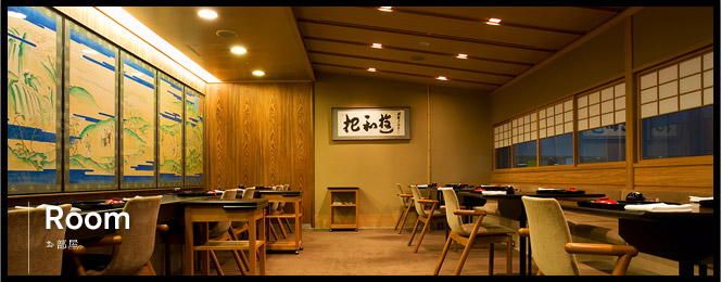 Information|新着情報