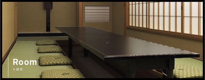 Information|新着情報