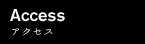 Access